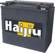 battery haijiu