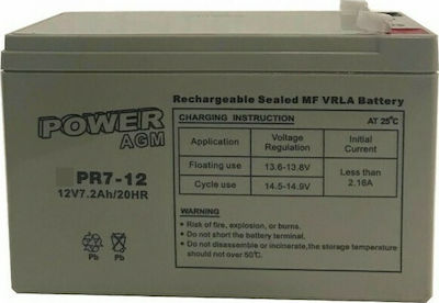 xlarge 20210119134839 power agm pr7 12